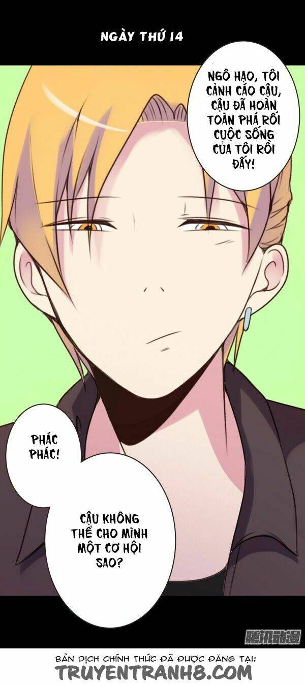 love-c romantic fruity chapter 22 10