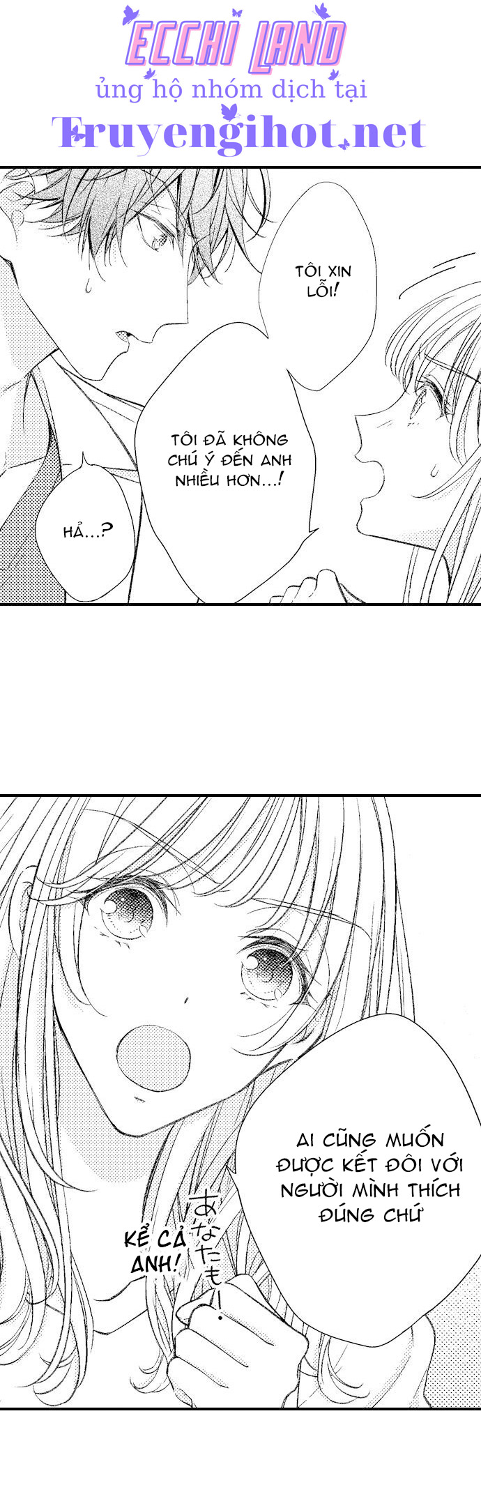 định mệnh thú vị: alpha và omega chapter 12.1 8