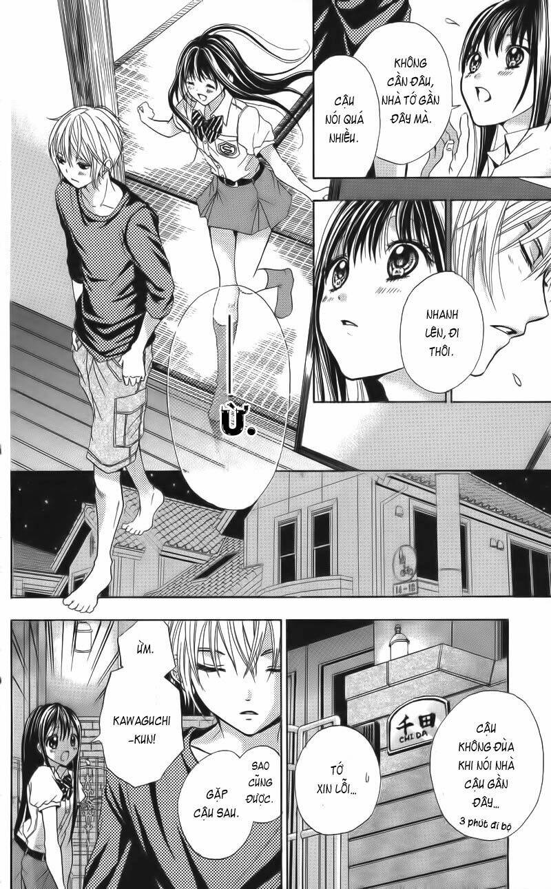 sekai no hate chapter 2 15