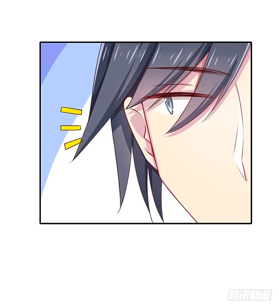 chồng tạm thời, chơi thần bí chapter 3 3