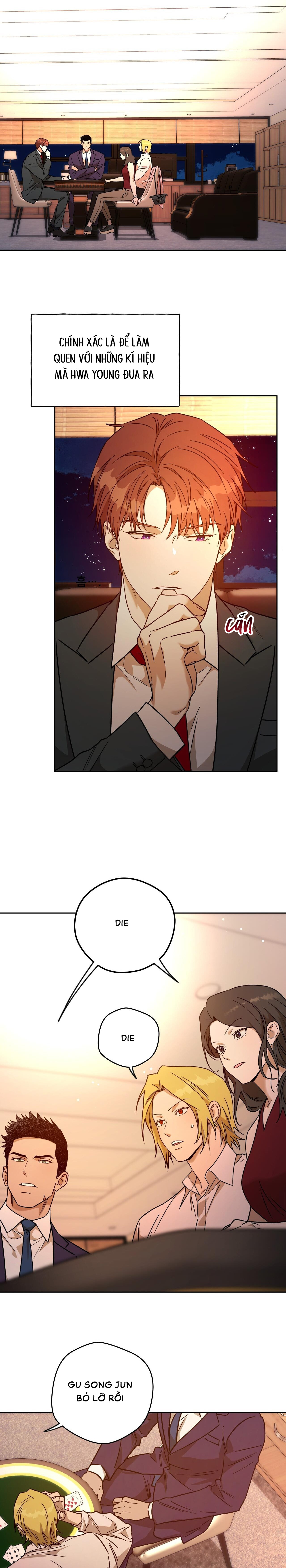 ang ang chapter 86 14