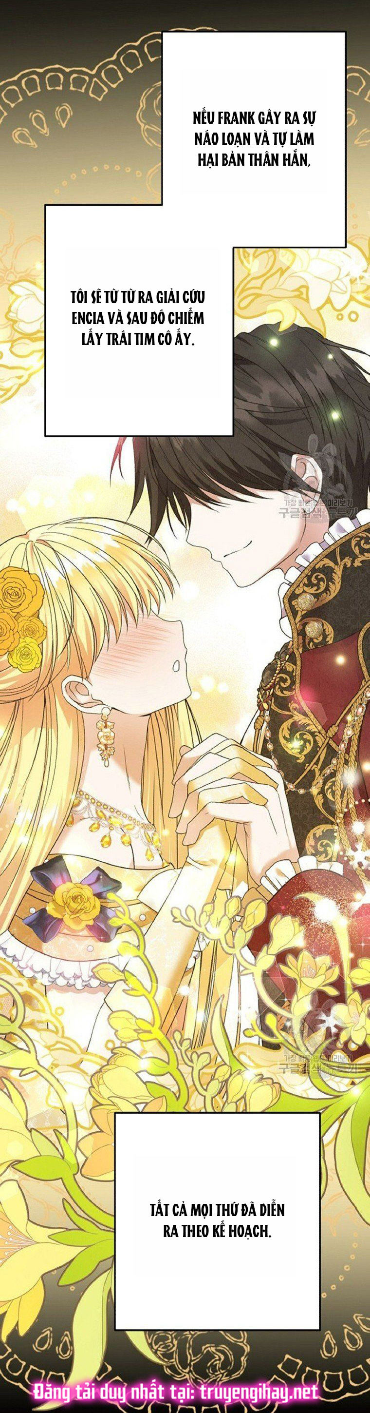 trở thành vợ thái tử quái vật chapter 58.1 37