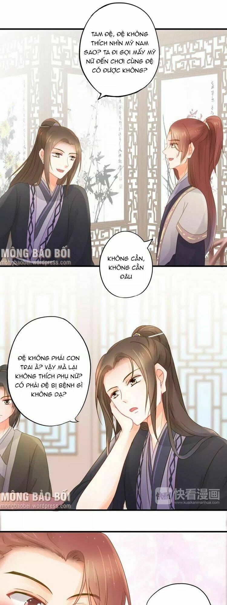 trẫm đây sủng nam nhân chapter 3 16