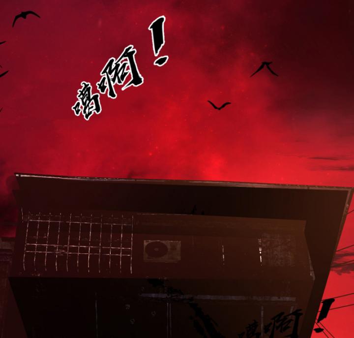 đối mặt với bệnh tâm thần, ma quỷ chẳng là cái thá gì chapter 1 6