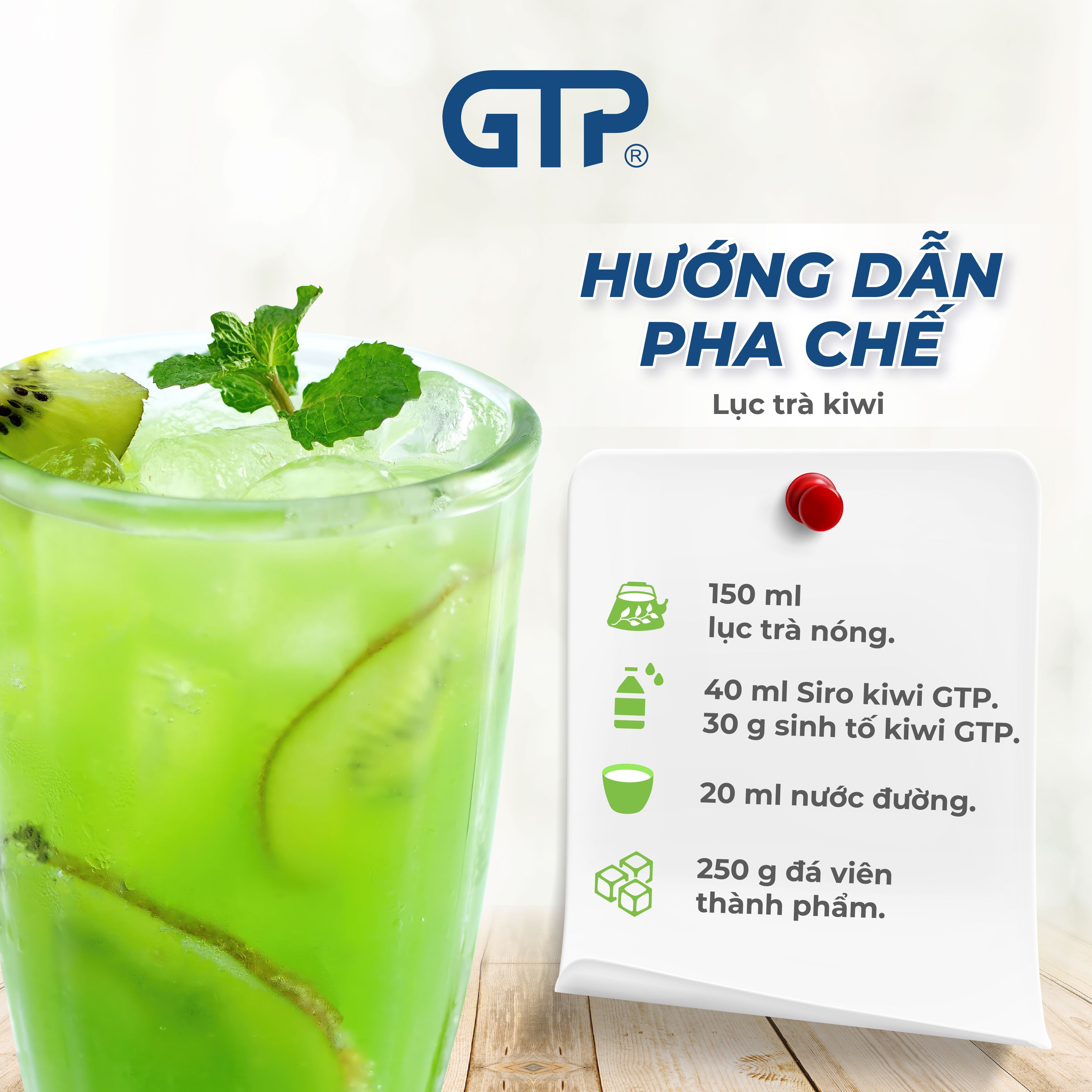 Siro Kiwi GTP - Chuyên dùng pha chế: Trà sữa, Trà trái cây, Cocktail, Mocktail…