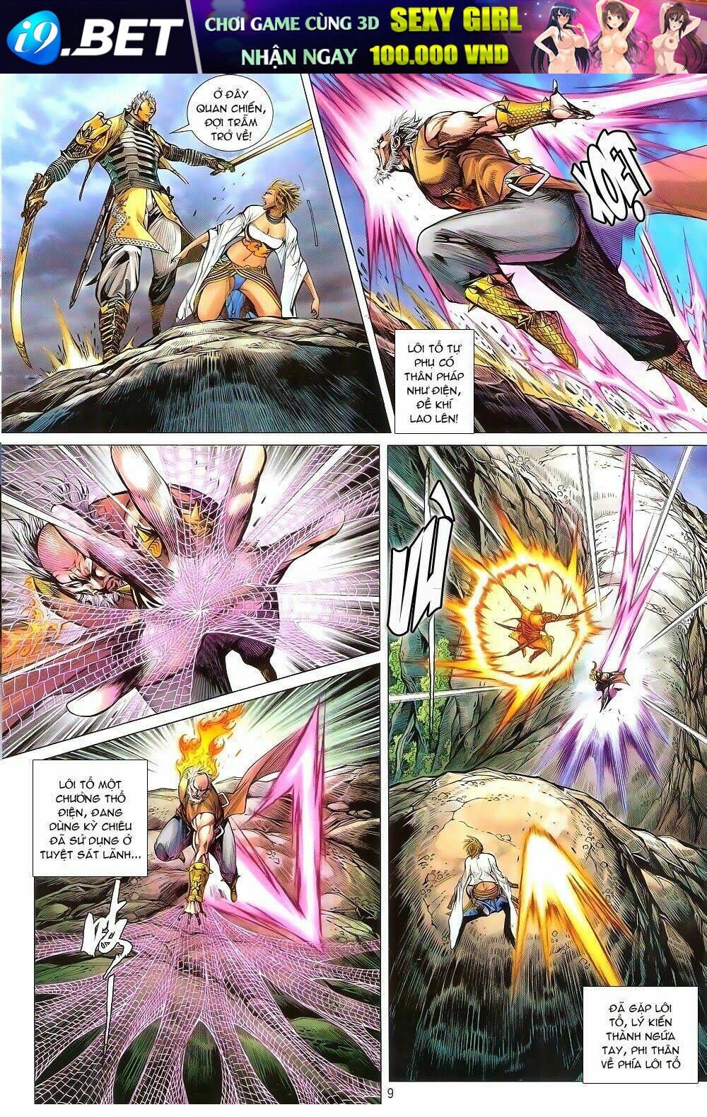 thiết tướng tung hoành (cựu tác) chapter 149 9