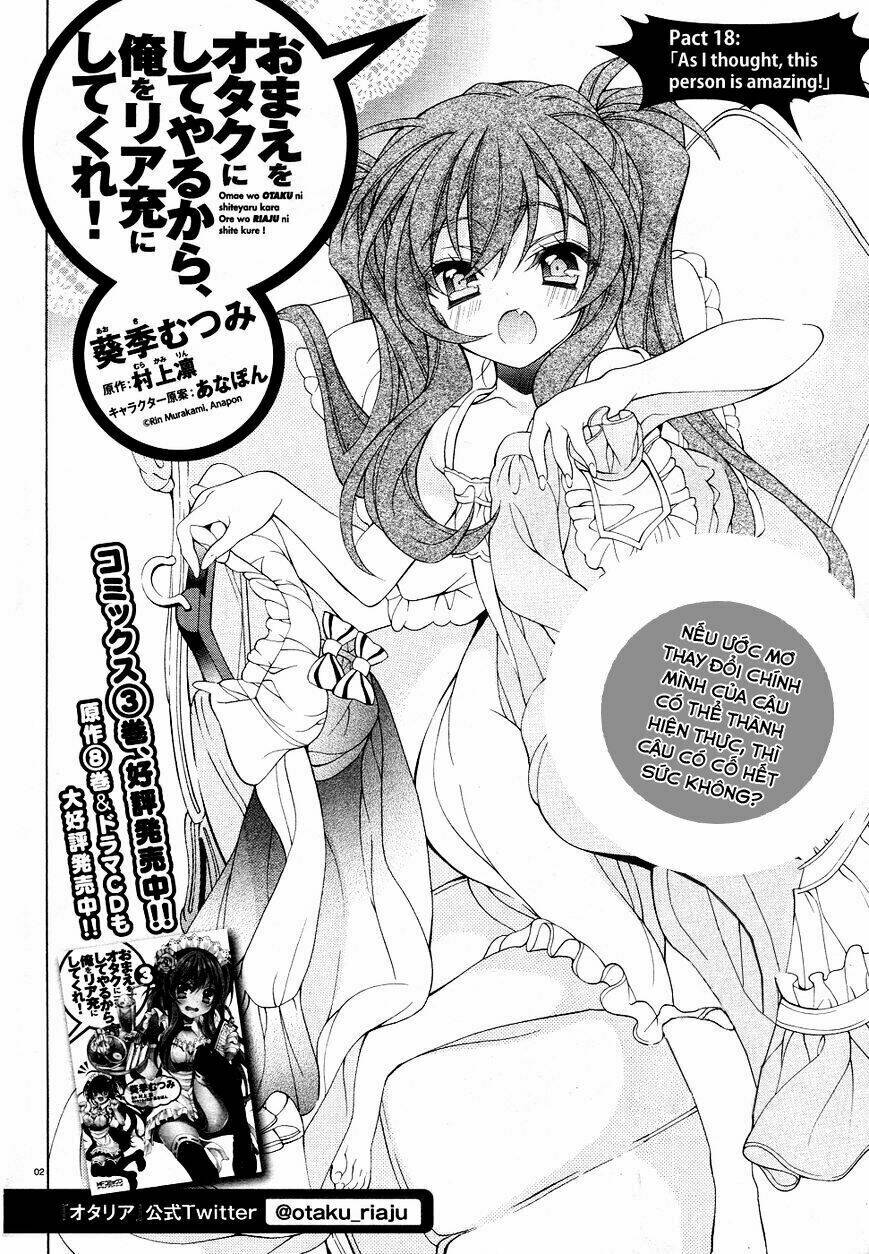 omae o otaku ni shiteyaru kara, ore o riajuu ni shitekure! chapter 18 2