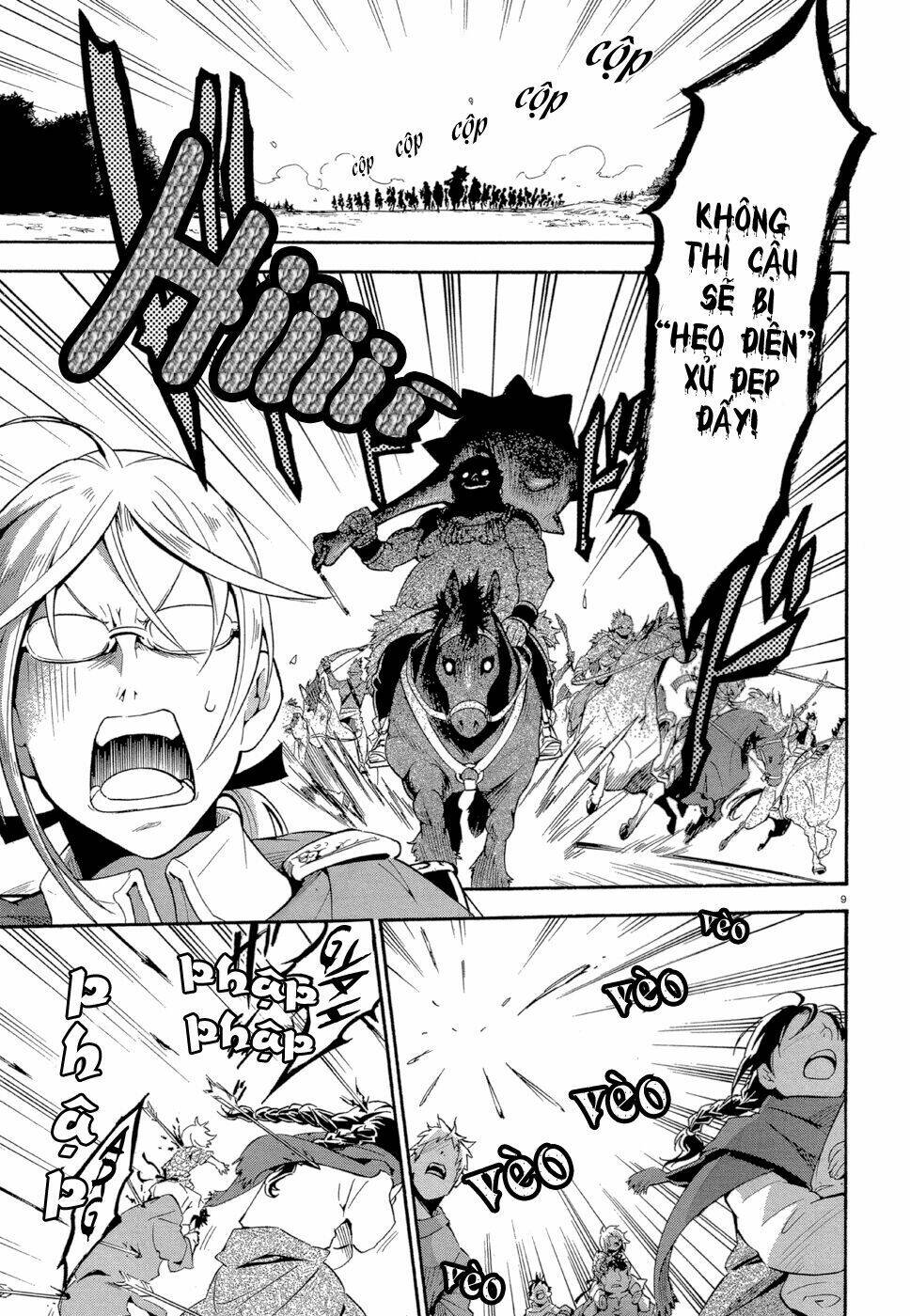 antimagia chapter 2 10