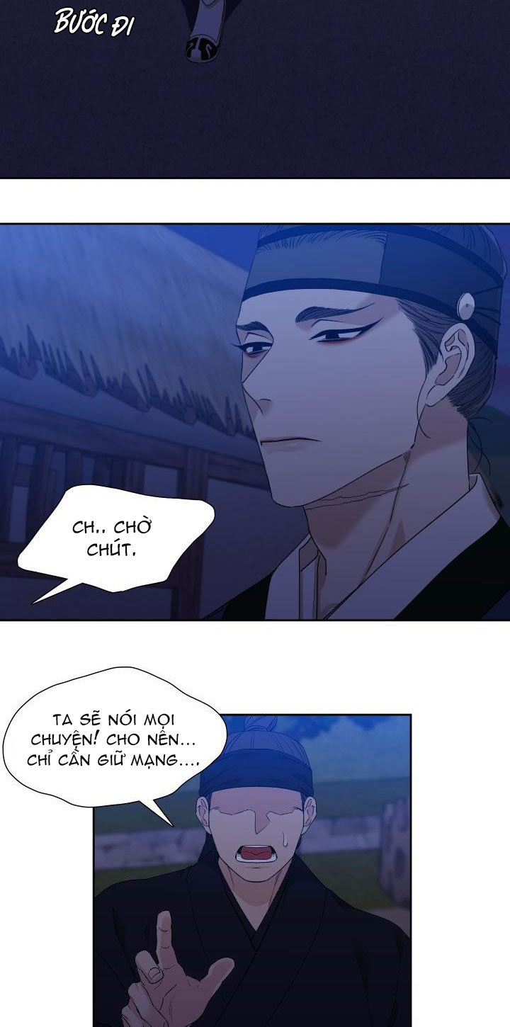 mắt phủ toàn sương chapter 14 4