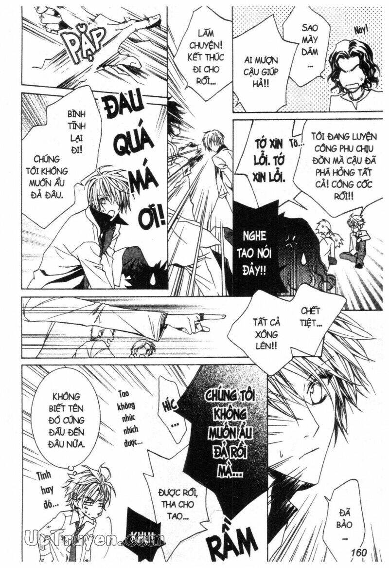 nightmare inspector chapter 2 315