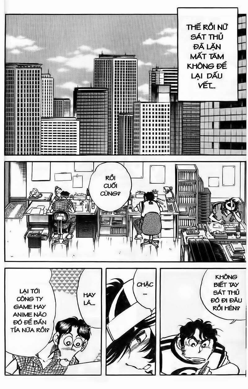 cây bút thần kỳ chapter 2 48