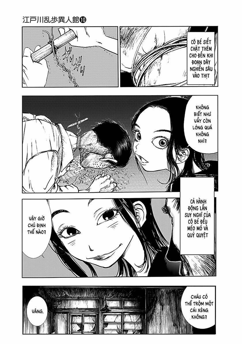 edogawa ranpo ijinkan chapter 64 17