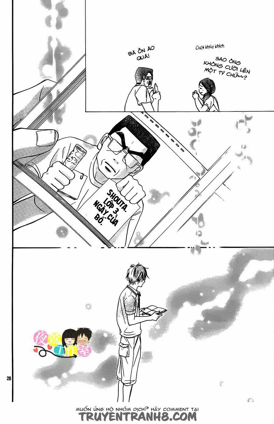 anh đã cho em biết bao thứ đầu tiên chapter 109 30