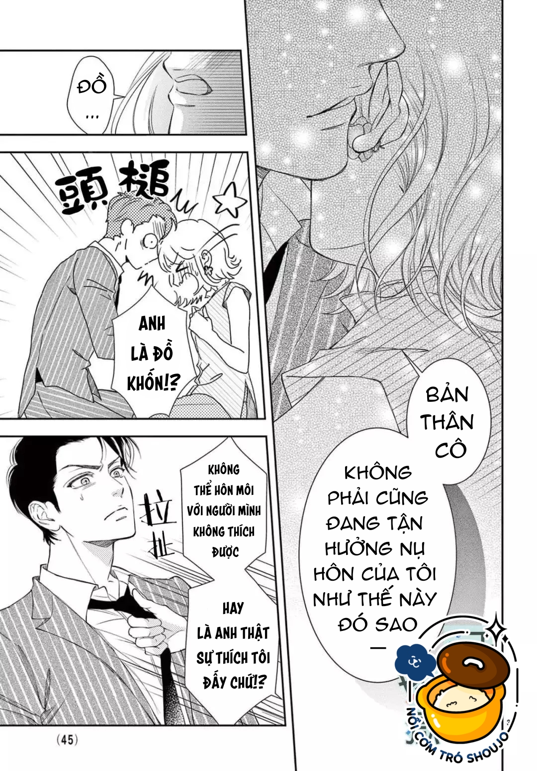 địa ngục ngọt ngào của yonoi tsukihiko chapter 2 9