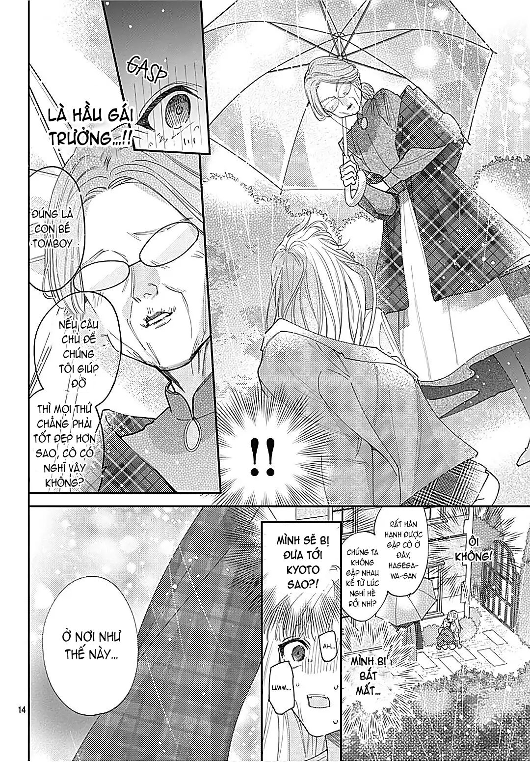 hayaku shitai futari chapter 28.2 3