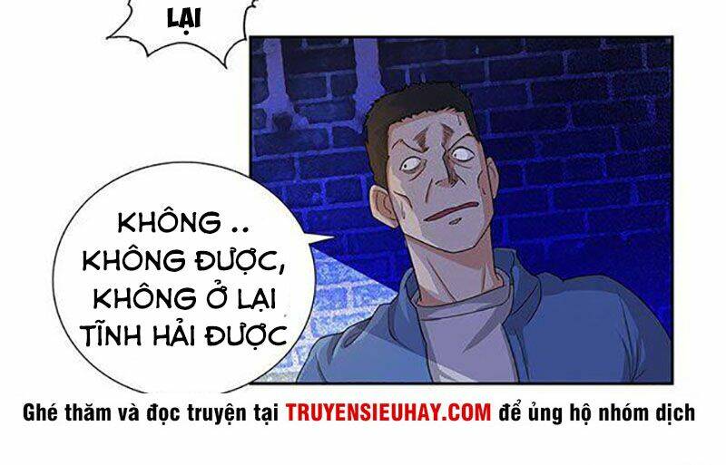 học viện cao thủ chapter 78 45