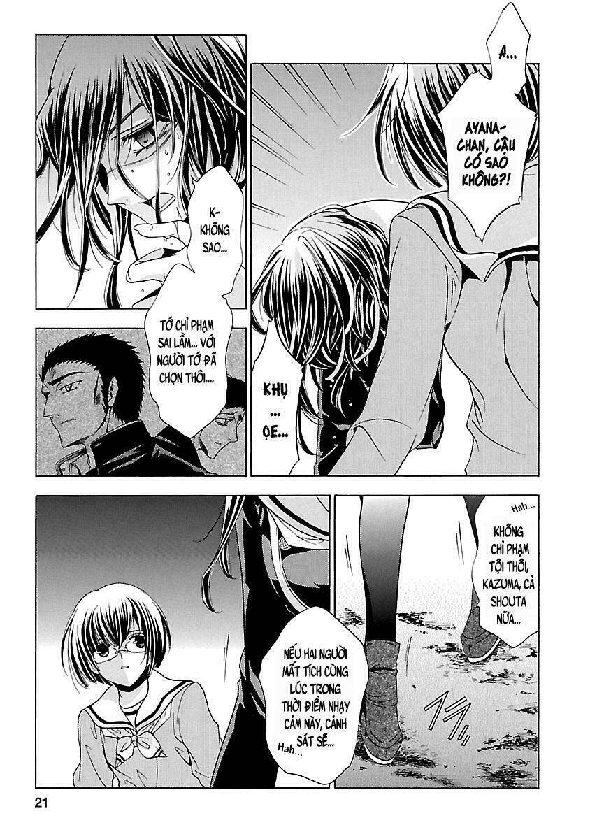 fukushuu kyoushitsu chapter 14.5 23