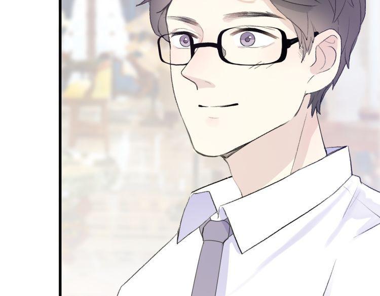 cuộc chiến tình yêu chapter 24 103