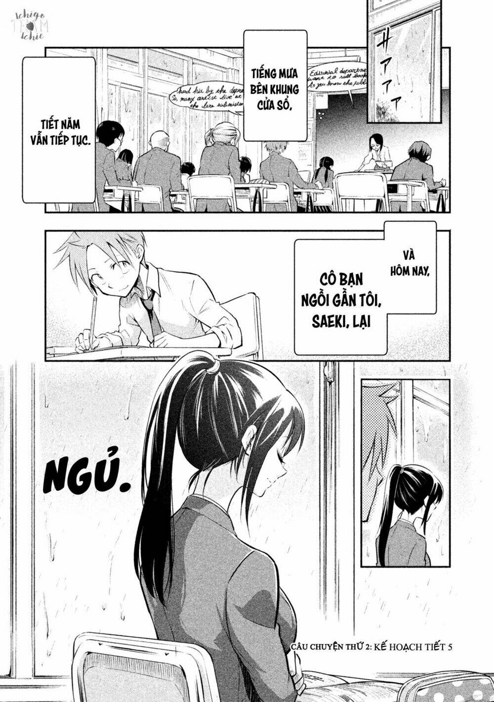 dignified asleep saeki chapter 2 4