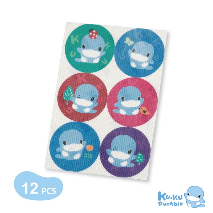 SET MIẾNG DÁN TINH DẦU CHỐNG MUỖI CHO BÉ KUKU KU1125 ( 12 MIẾNG )