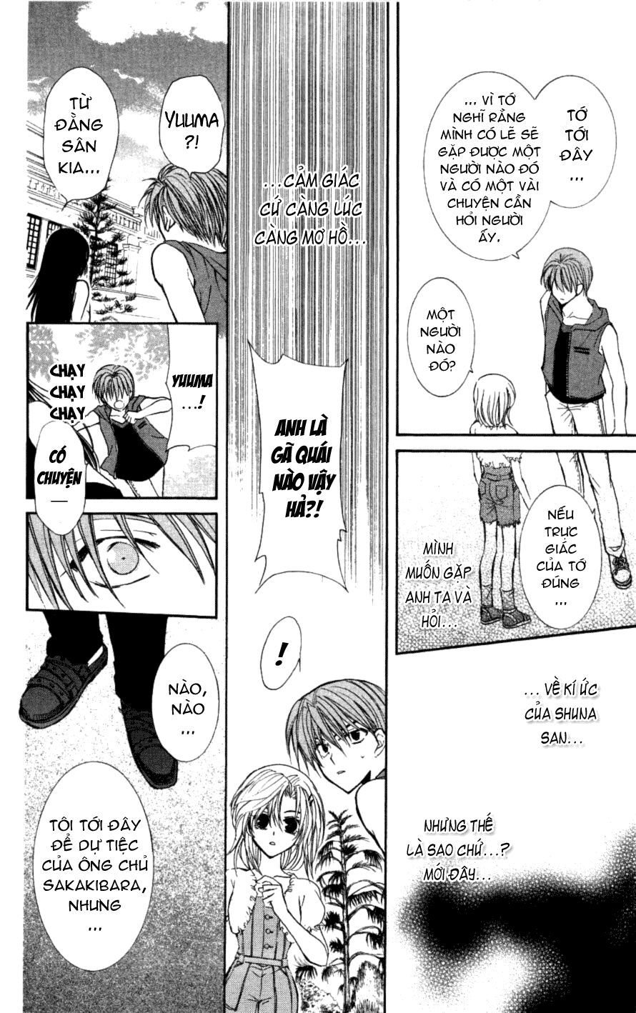 ng life chapter 20 14