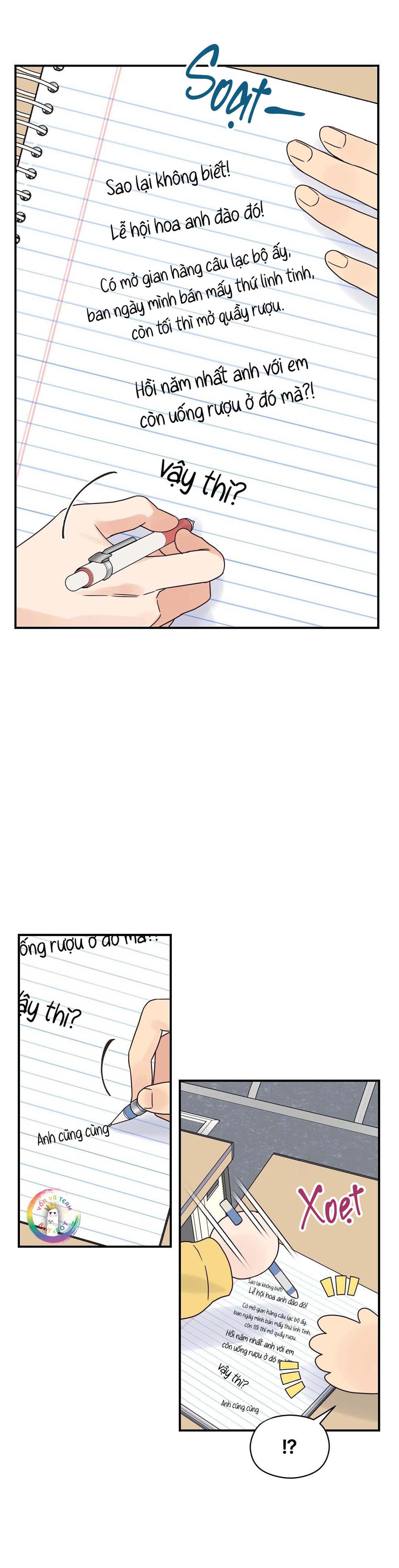 omega complex (end) chapter 33 24