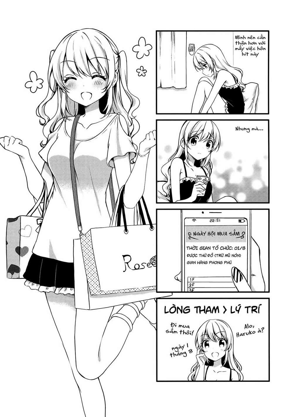 swap-swap chapter 10 9