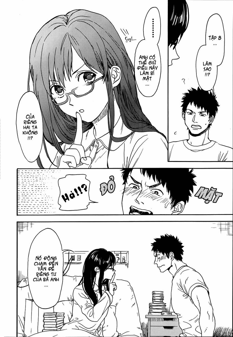 biblia koshodou no jiken techou chapter 2 33