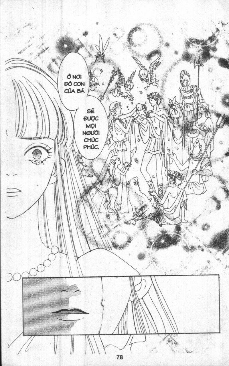 kenja no ishi chapter 1 78