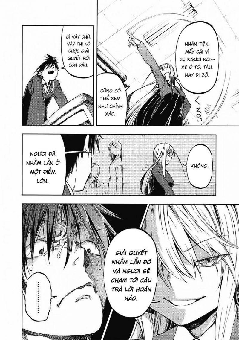 monku no tsukeyou ga nai rabukome chapter 27 8