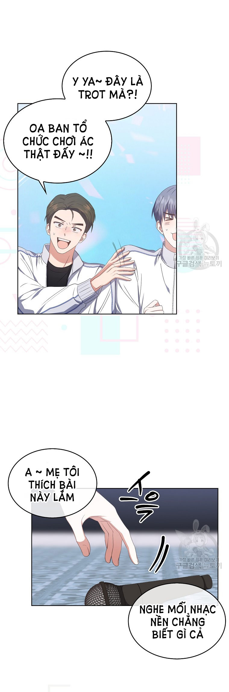 Debut Or Die chapter 38.1 - Trang 28