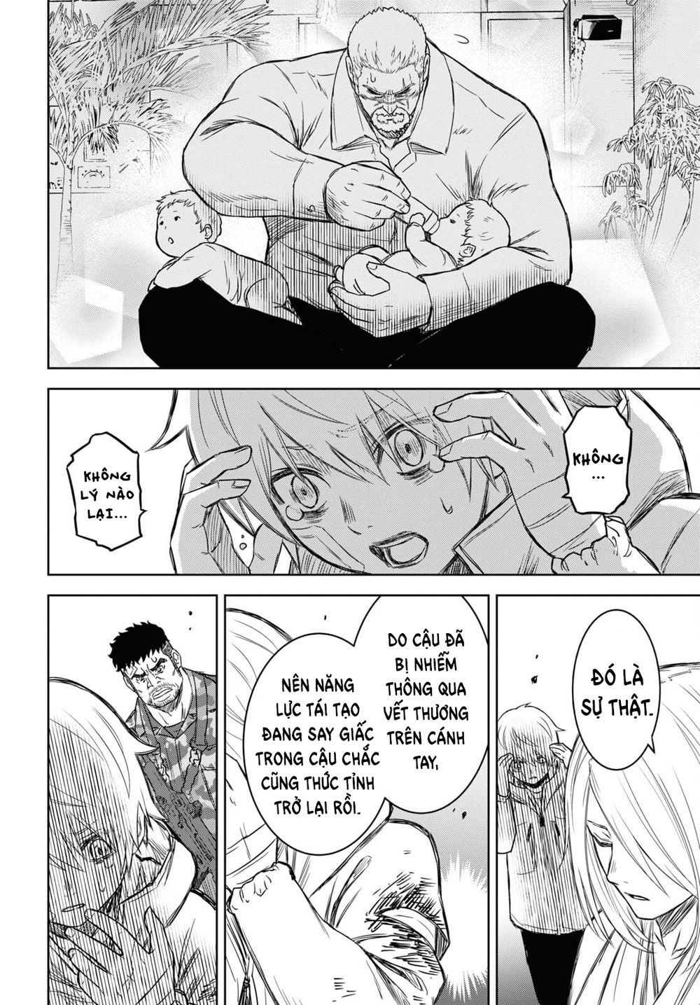 shikabane-gatana chapter 15 20