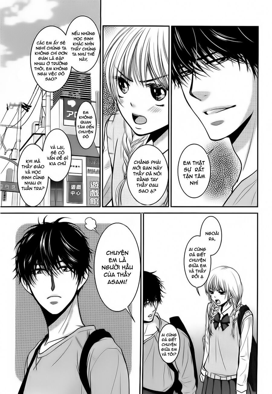 asami-sensei no himitsu chapter 3 19