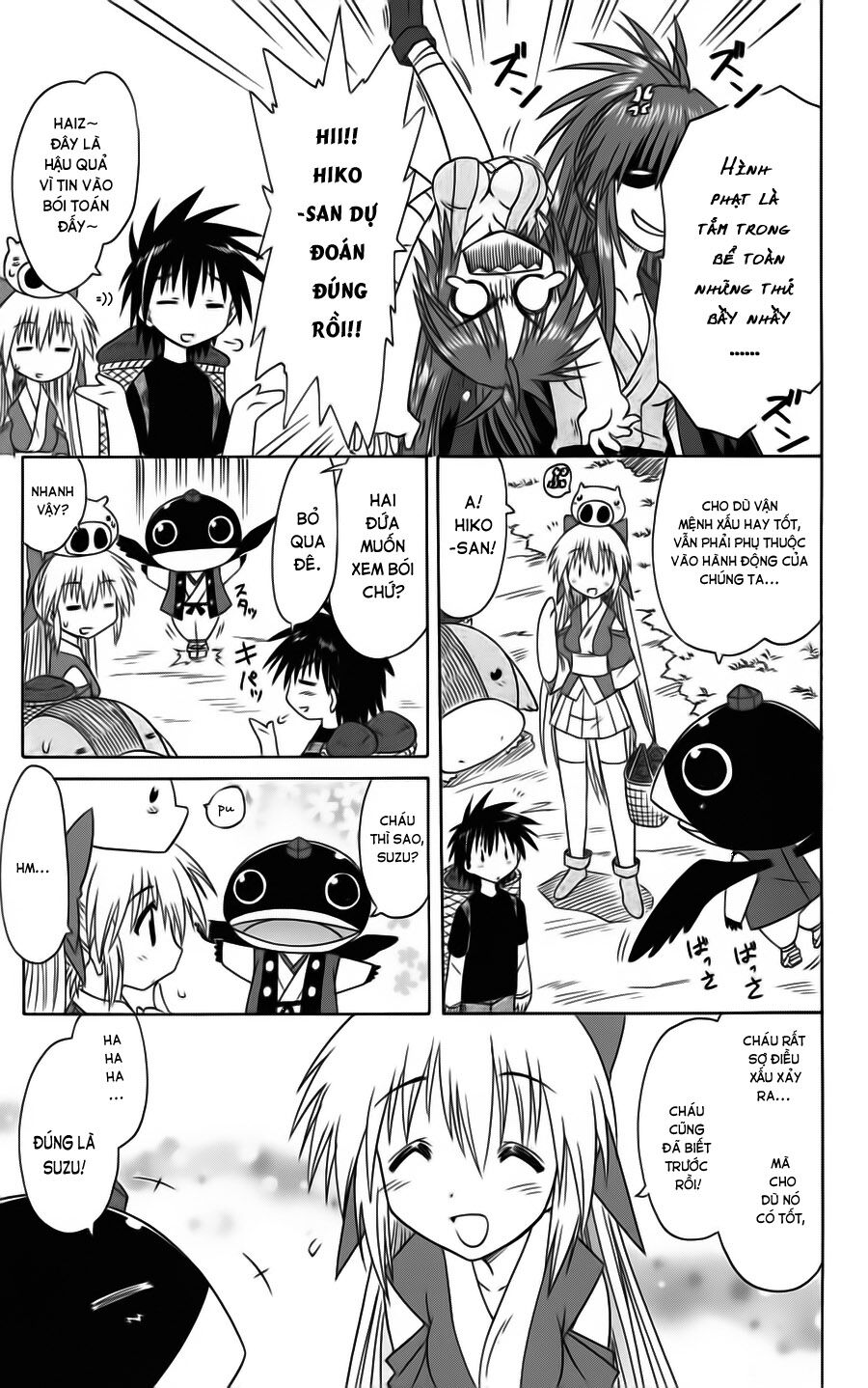 nagasarete airantou chapter 74 29