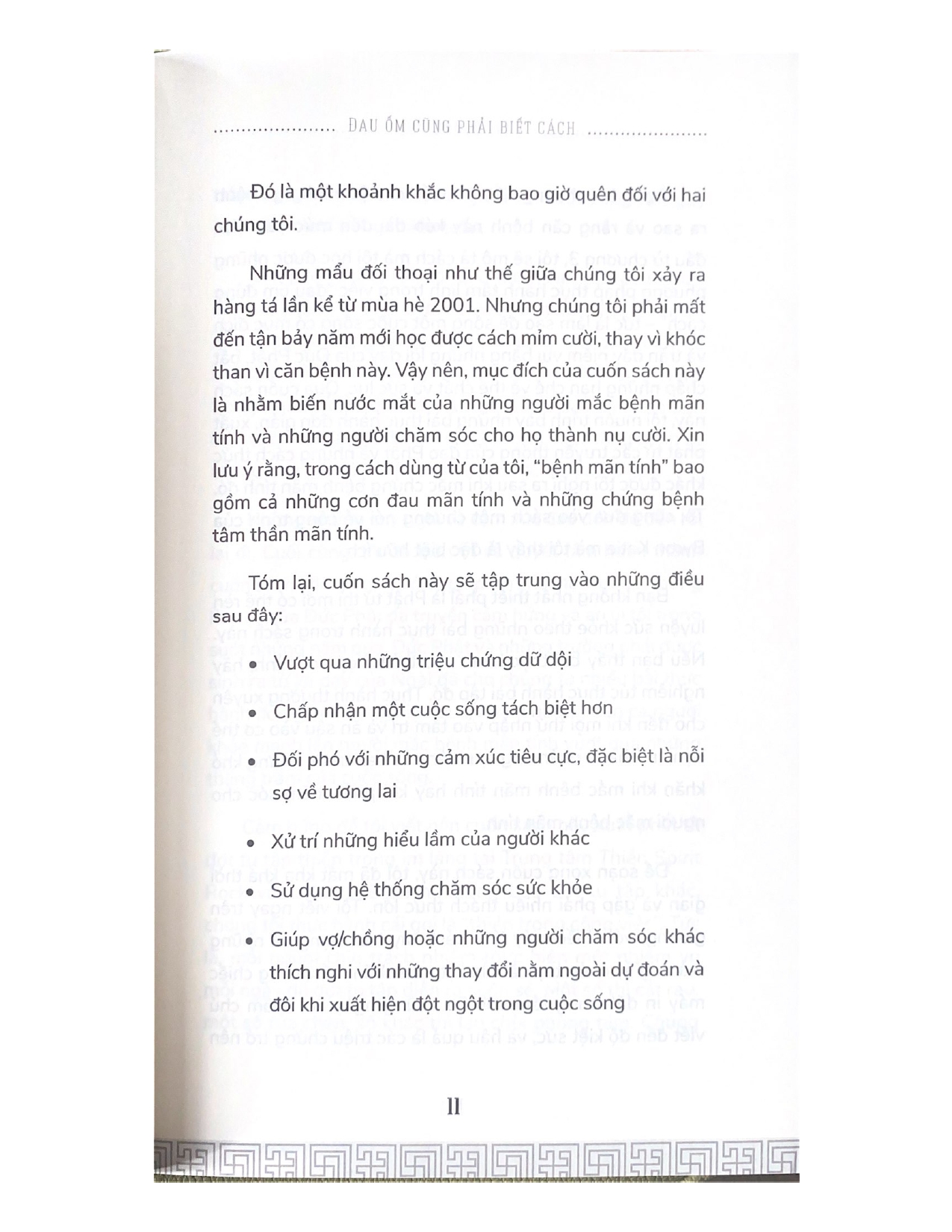 Đau Ốm Cũng Phải Biết Cách