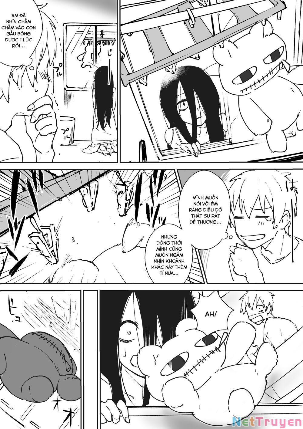 iwakutsuki bukken no yakuro-san chapter 8 1