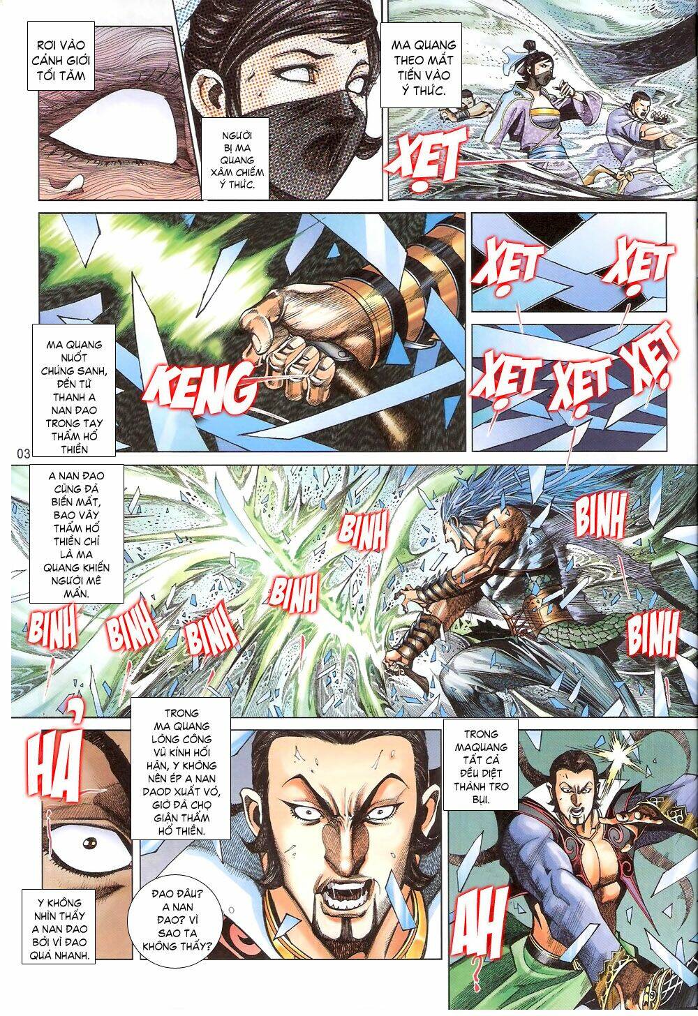 thẩm hổ thiền đại truyện chapter 4 3