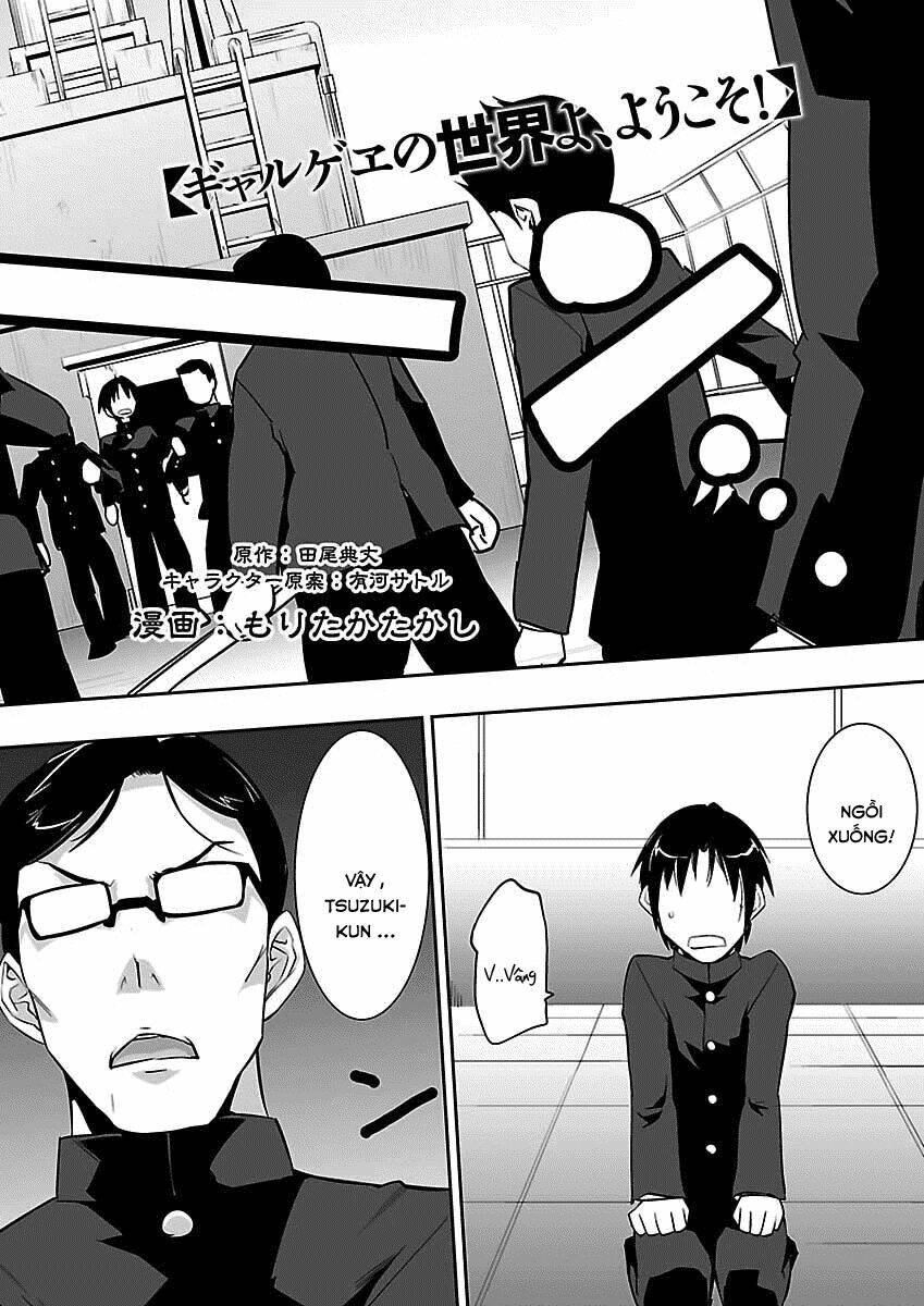 gyarugewe no sekai yo, youkoso! chapter 4 3