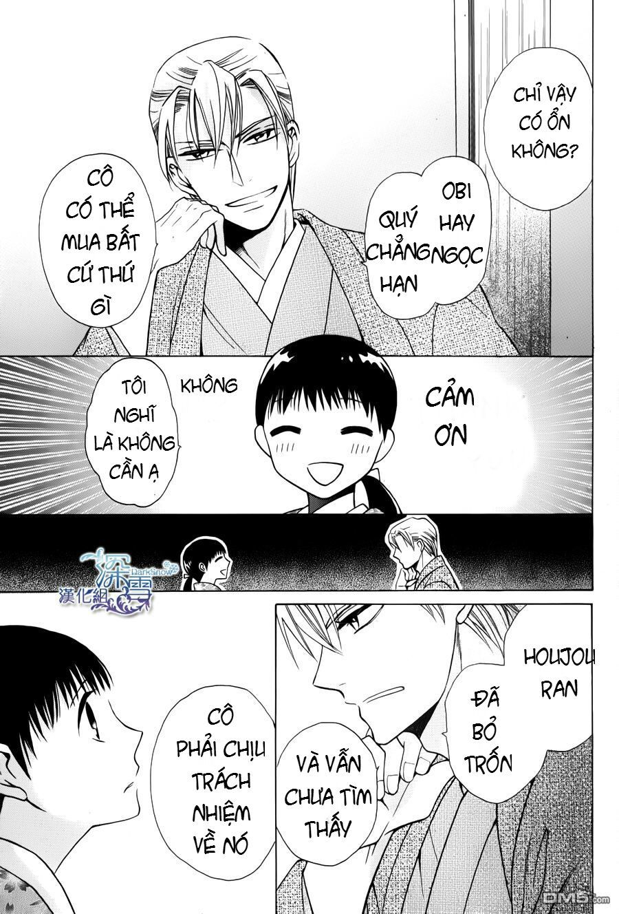 tendou-ke monogatari chapter 2.3 8