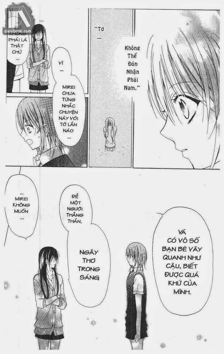 blue friend season 1 chapter 5 16