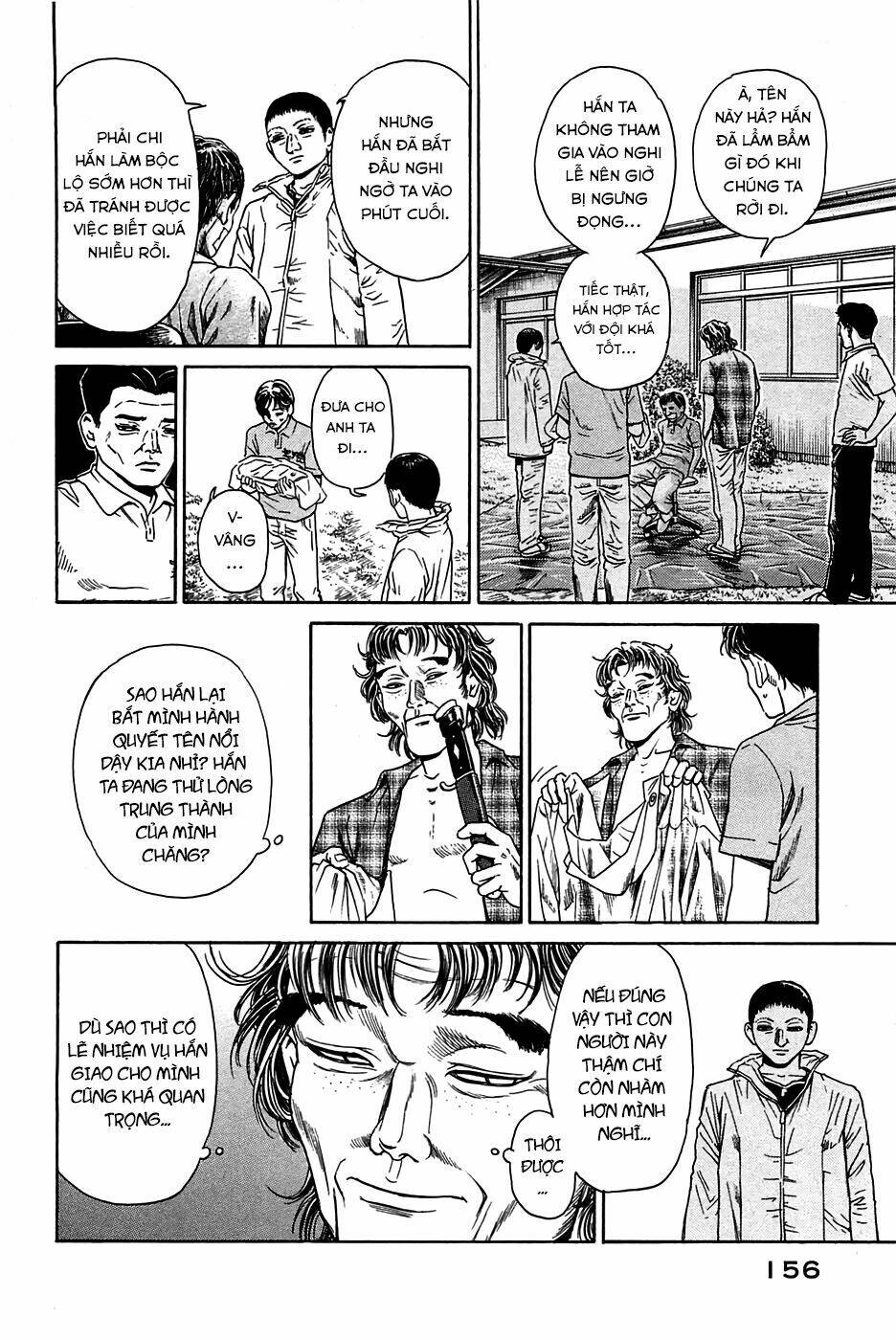 kokukoku chapter 4 30