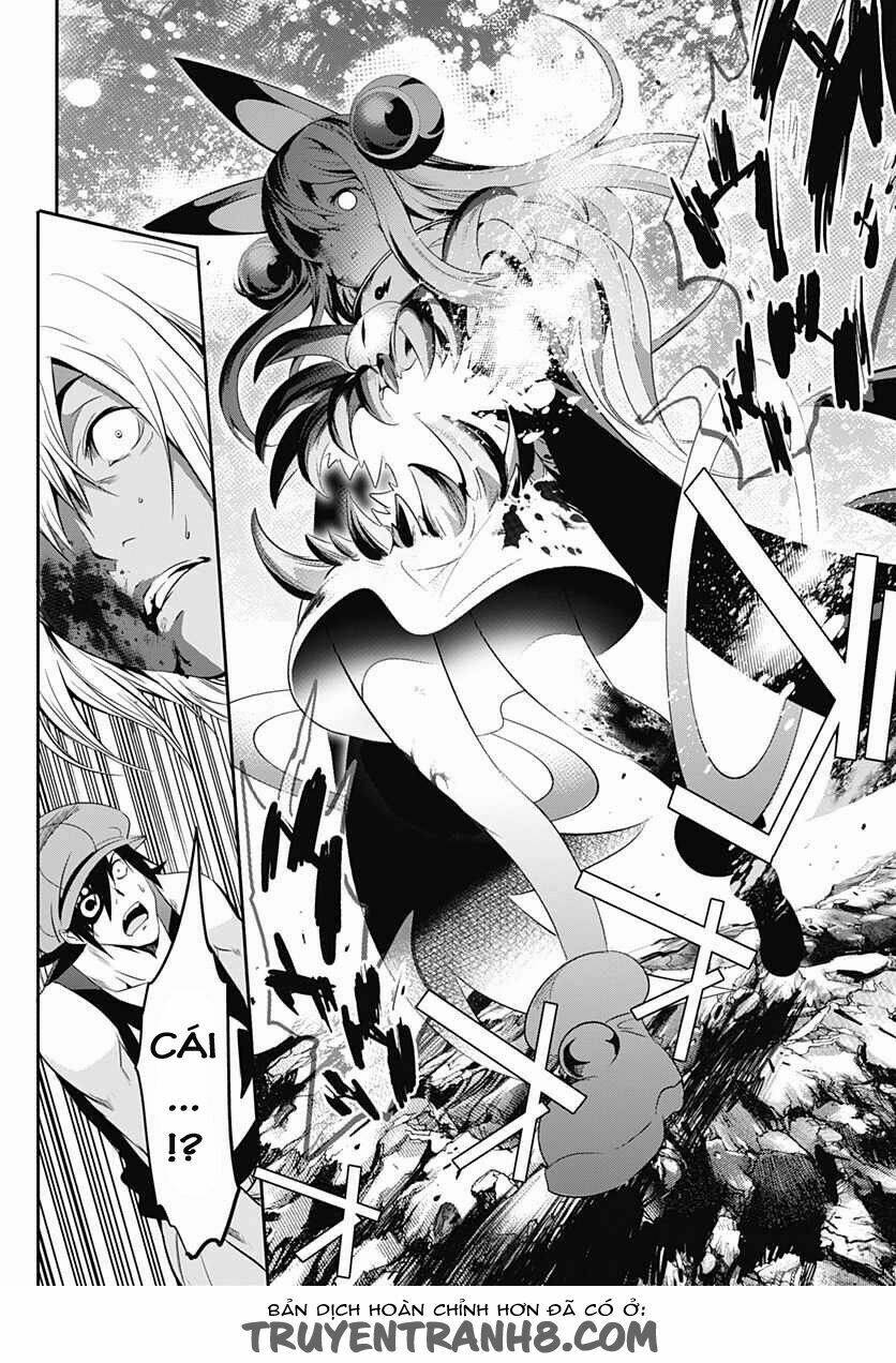 q (shihira tatsuya) chapter 11 10