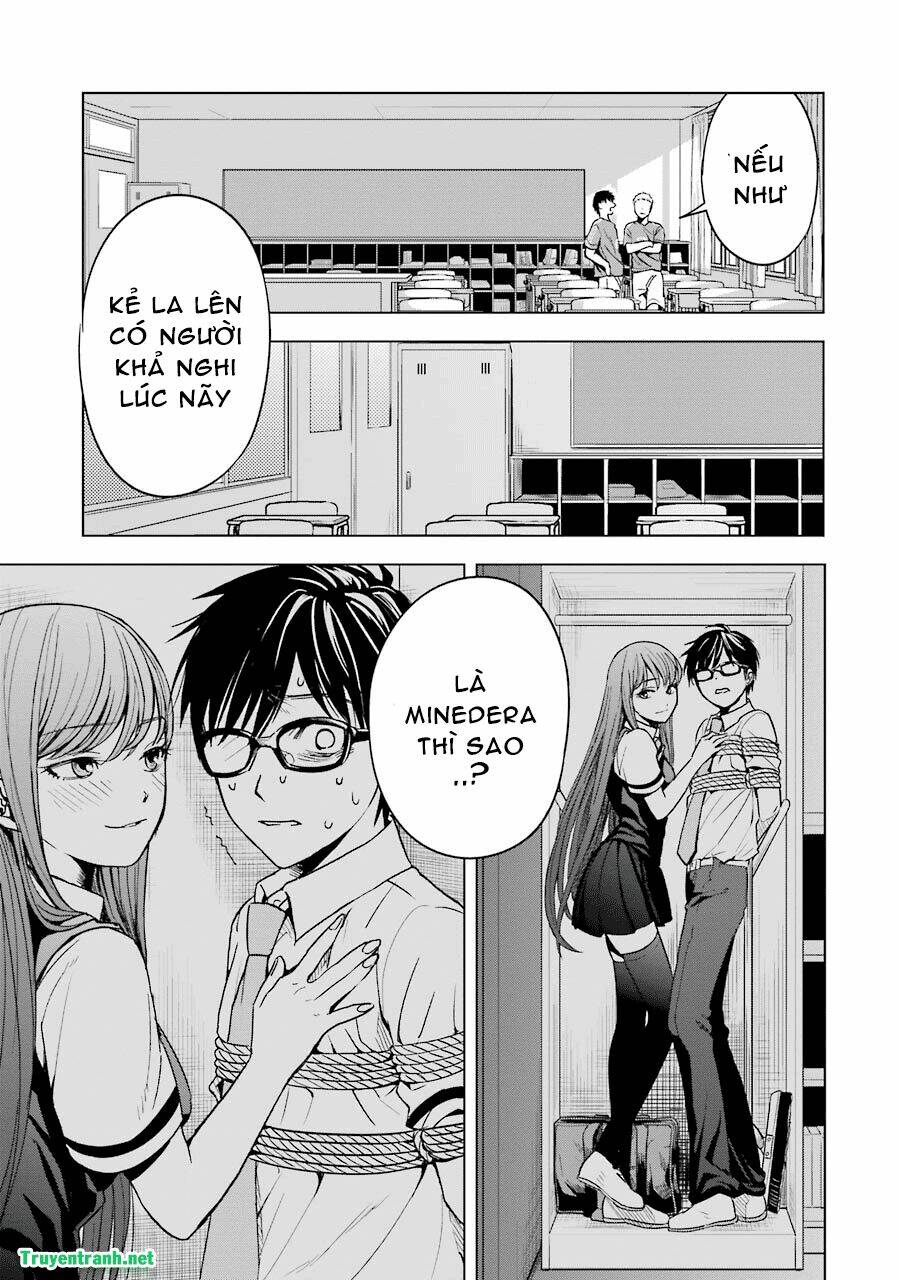 tsumi to kai chapter 5 3