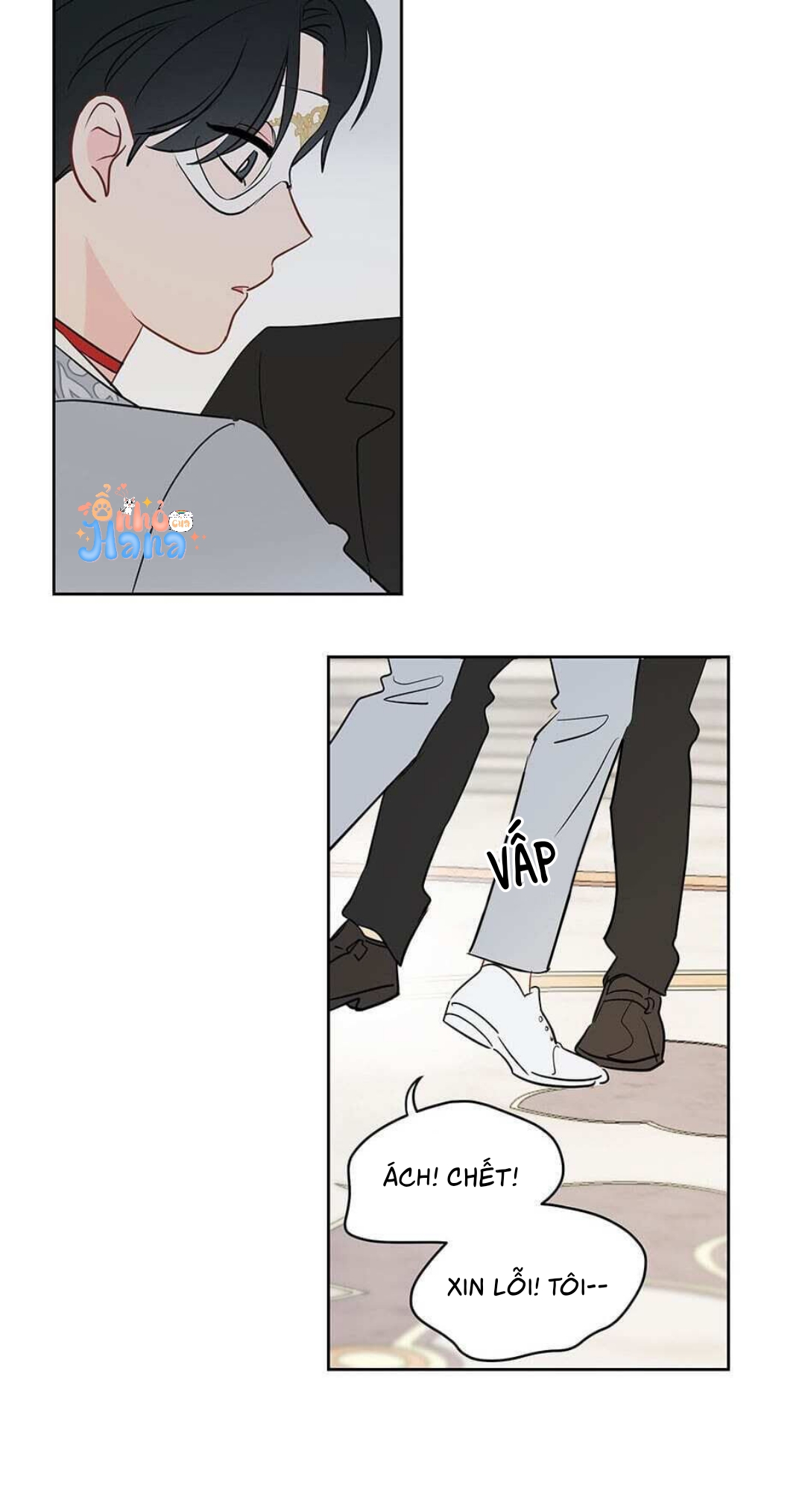 chỉ là giấc mơ thôi phải không? chapter 34 12