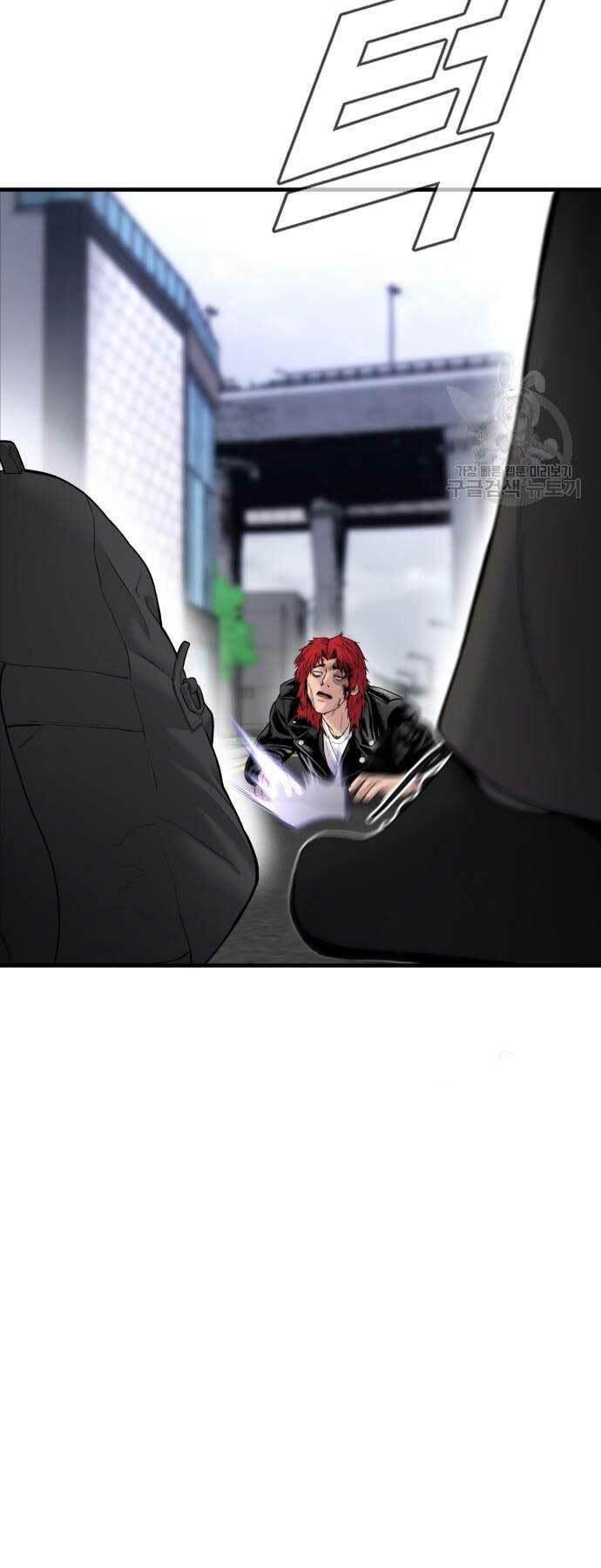 đặc vụ kim chapter 60 30