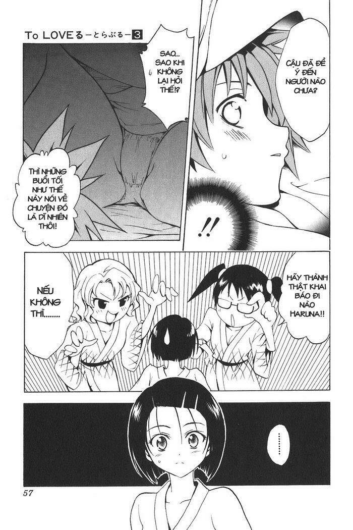 bọn tớ thích cậu! rito chapter 19 9