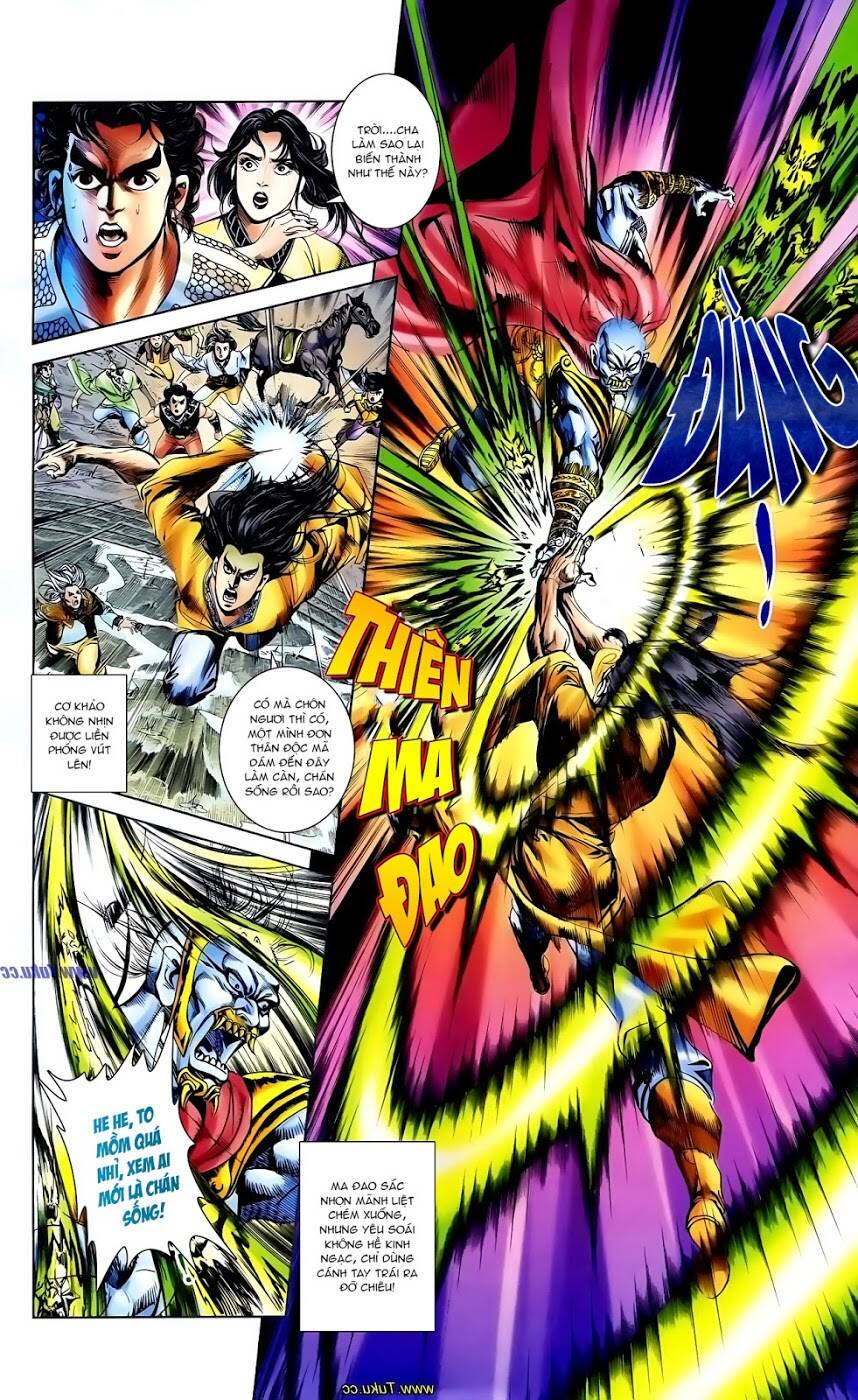 thiên tử truyền kỳ 1 - cơ phát khai chu bản chapter 109 5