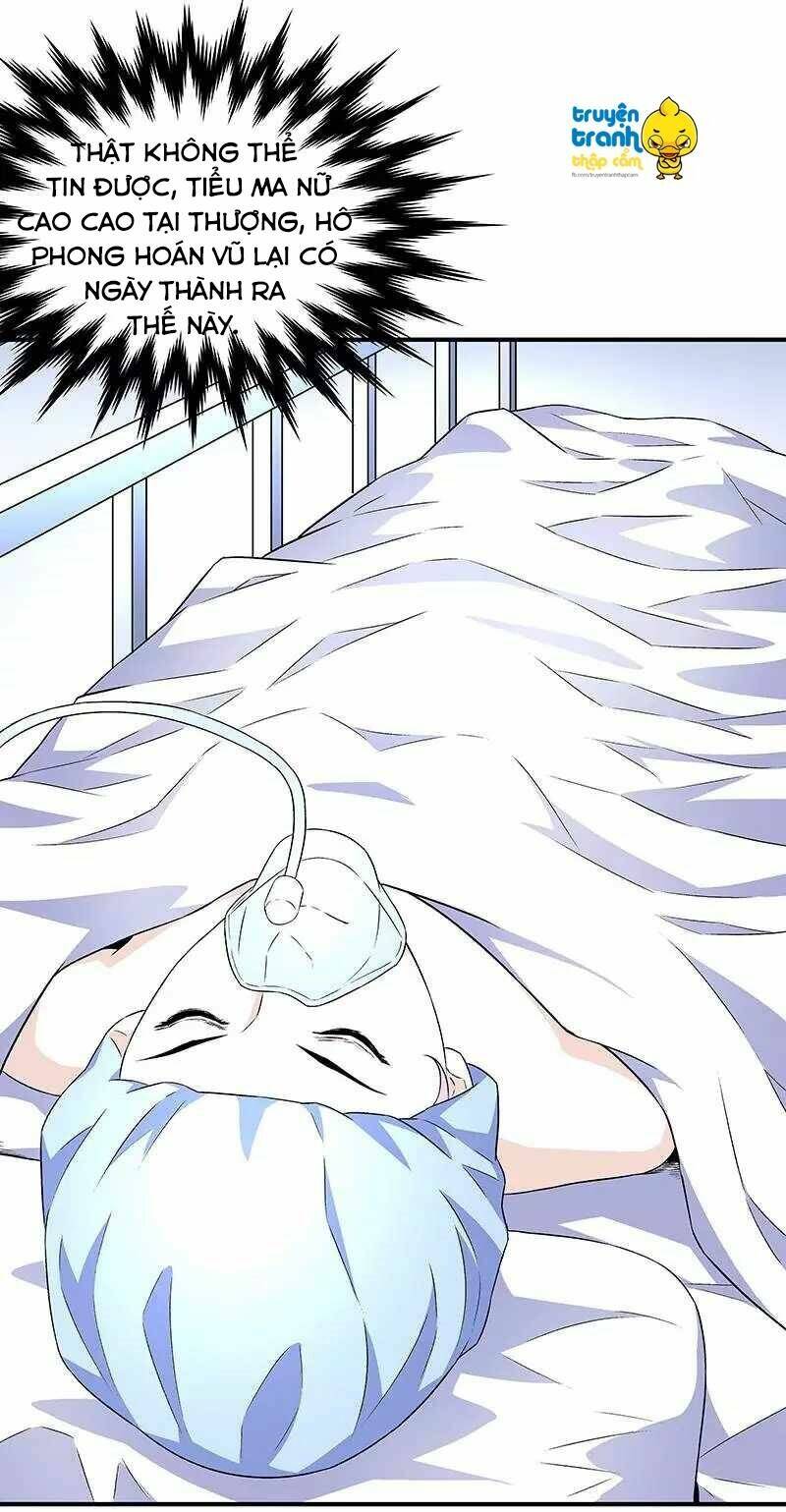 cường sủng hào môn tiểu manh thê chapter 46 11