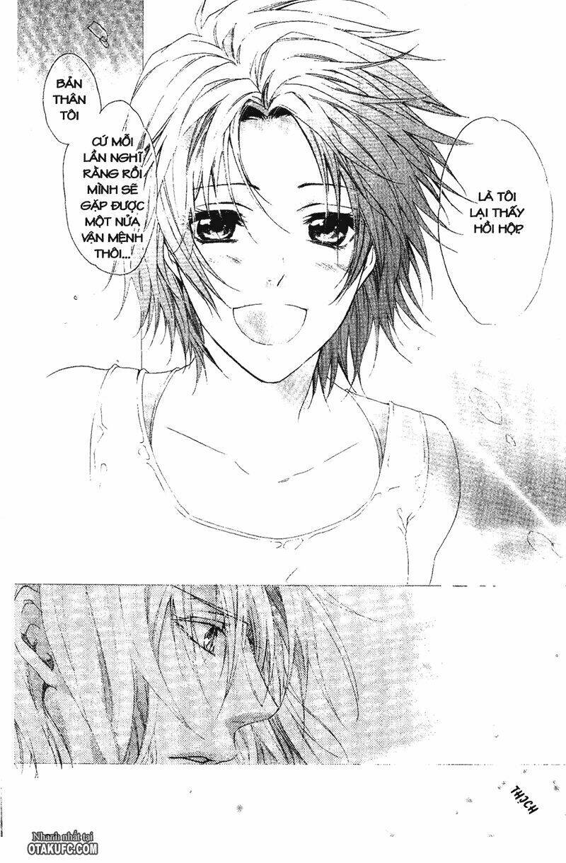 high & high chapter 1 32