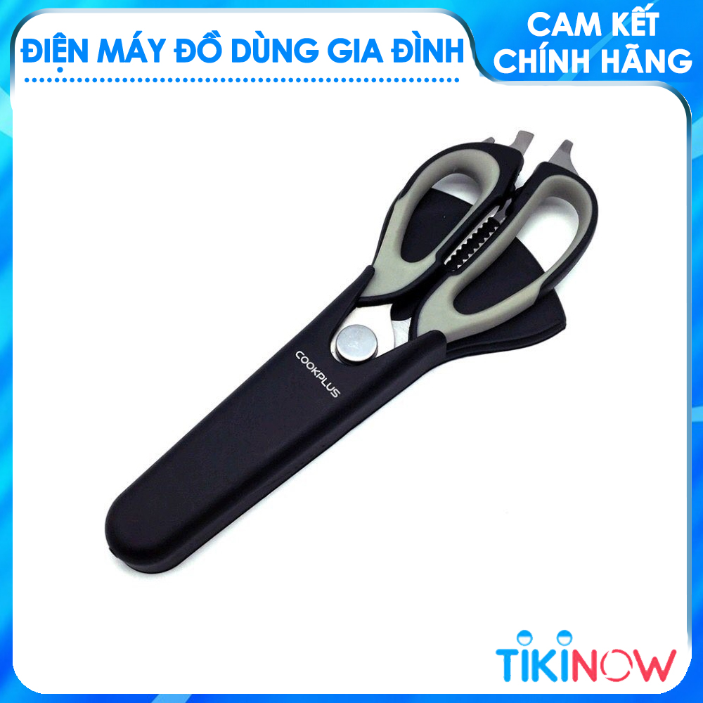 Kéo Nhà Bếp Lock&amp;Lock LOR131 (22.8cm)